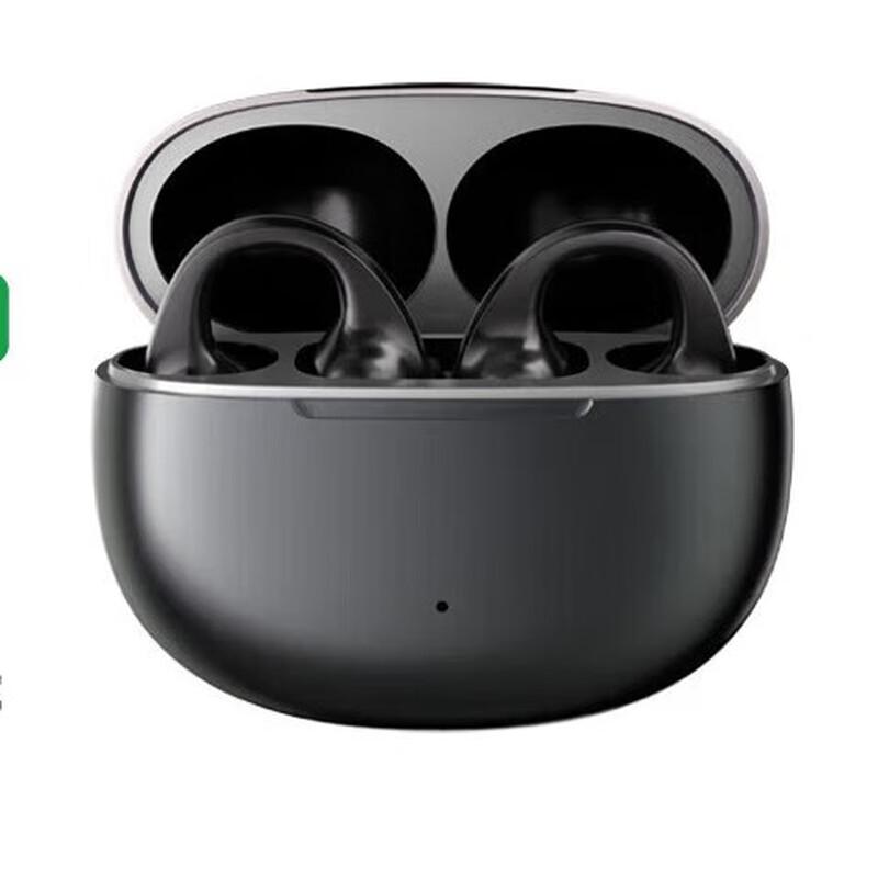 

EDIFIER Comfo Clip Open-Ear Sport Ear-Clip Bluetooth Headphones