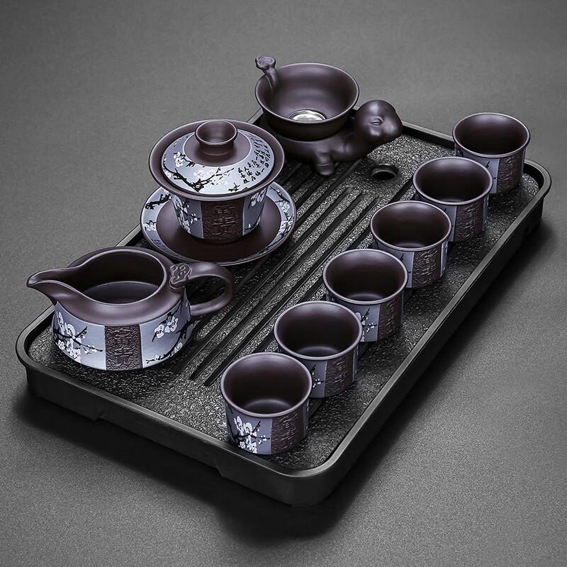 Leinuo Purple Clay Plum Blossom 9-Piece Tea Set with Rectangular Tray