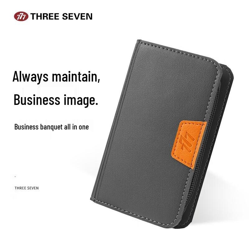 777 (THREE SEVEN) Nail Clipper Set