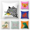 Cartoon Tier Thema Kissenbezug 45x 45cm Kurzplüsch Kissenbezug Ins Stil Wohnzimmer Schlafzimmer Sofa Dekoration