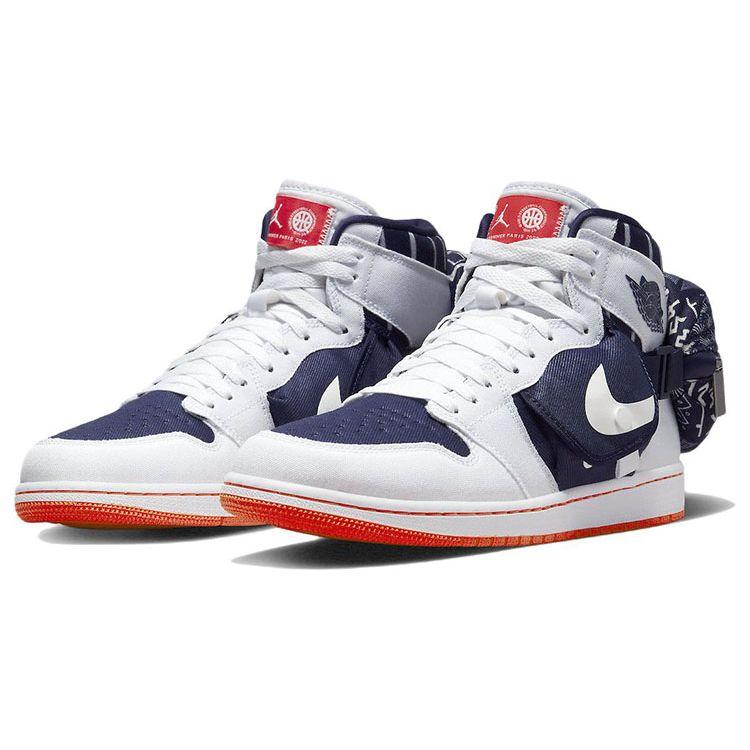 Air Jordan 1 Retro High Utility Quai 54 Unisex Sneakers White Neutral-Indigo Light-Bone DV1717-100