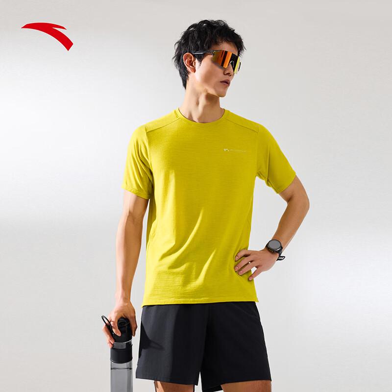 

ANTA Men s C100 Merino Wool Zero-Pressure Quick-Dry Running T-Shirt M