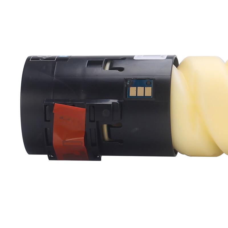 KST Compatible CTO-850X Series Toner Cartridge