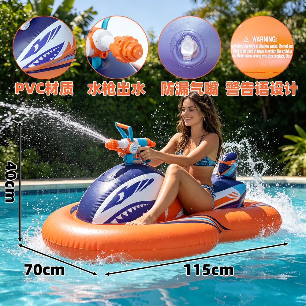 Inflatable Motorcycle Water Spray Toy - Kids Summer Pool Play Boat, Water Jet Motor Toy, Outdoor Water Activity Essential