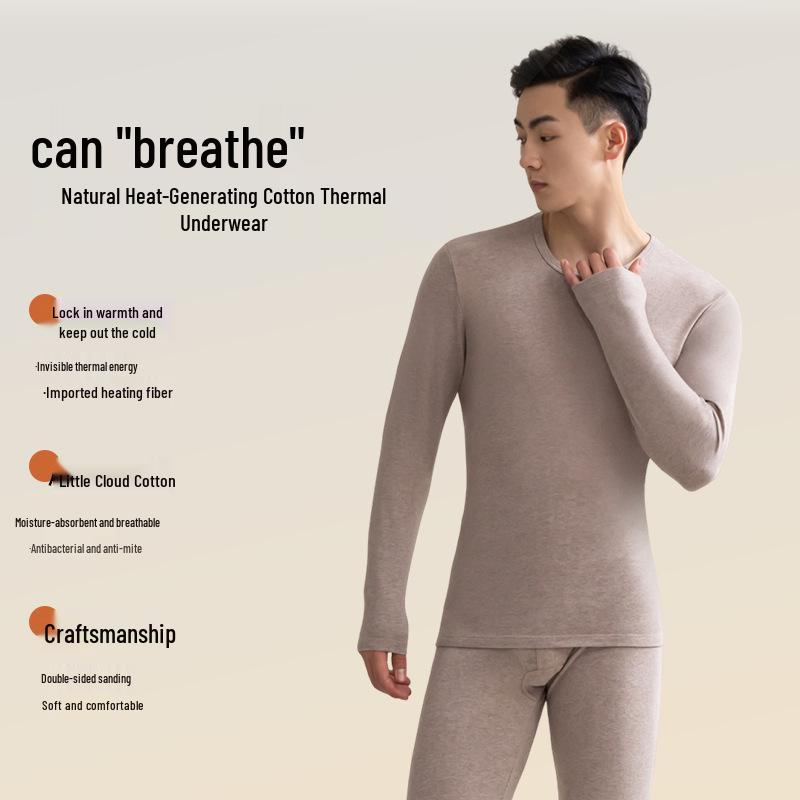 Men's Autumn Winter Cotton Underwear Set - Soft, Skin-Friendly Crew Neck with Floral Feather Design