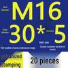 Heavy-Duty Galvanized Metal Flat Washers: Thickened Iron Rings M4 M5 M6 M8 M10