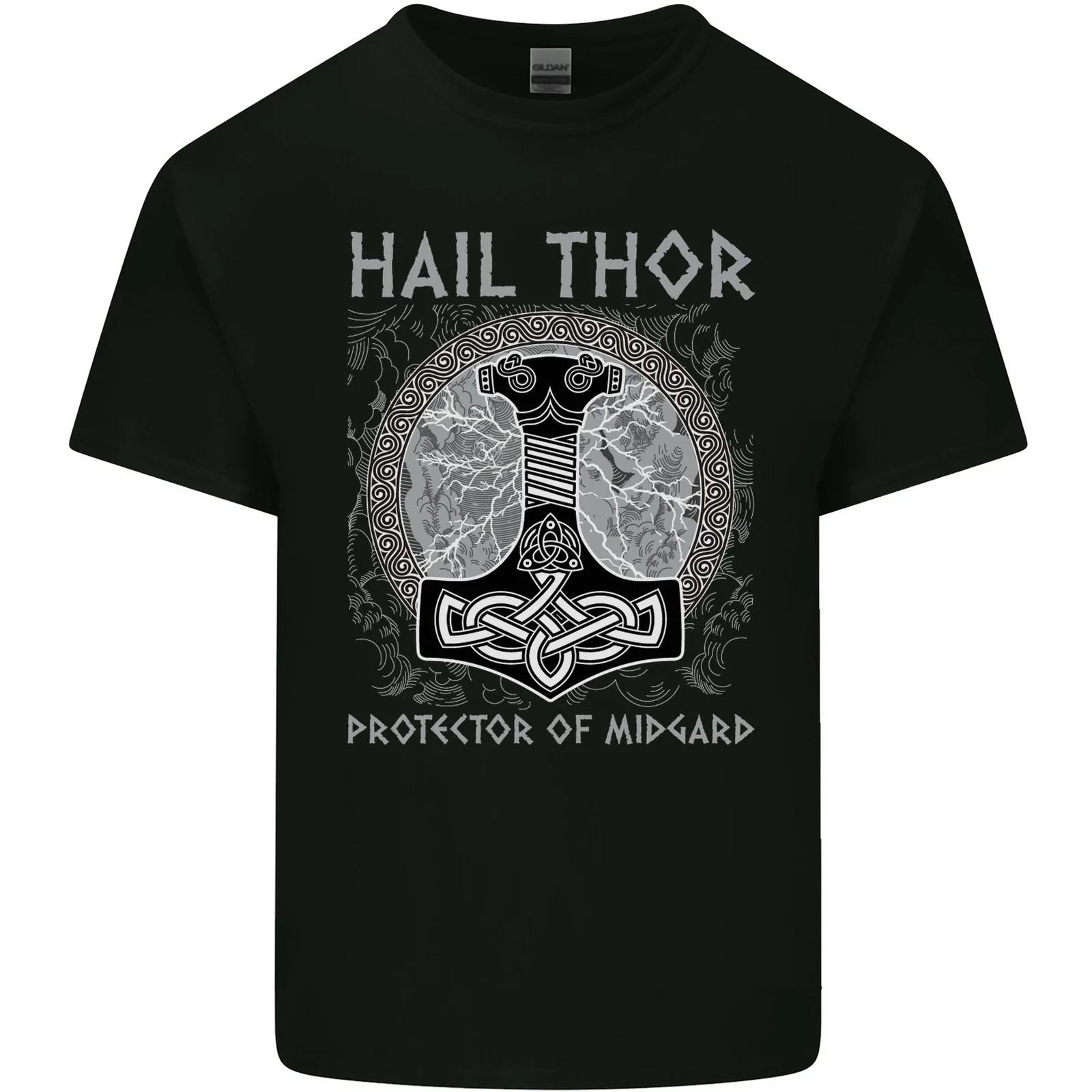

Hail Thor Protector of Midgard Viking Odin Kids T-Shirt Childrens XL
