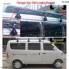 Wuling Zhi Guang/Zhi Xing Hai Shi Van Roof Luggage Rack & Light Bracket with Rain Claw
