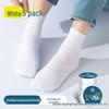 Unisex Disposable Mid-Calf and Ankle Socks - Cotton, Sweat-Absorbent, Perfect for Daily Use and Travel in Spring, Autumn, Winter