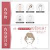 Hair Cielo Hair Color EX Cream 6 Pieces Hoyu [Gray Dye] (2 + Bonus) [Quasi-drug]
