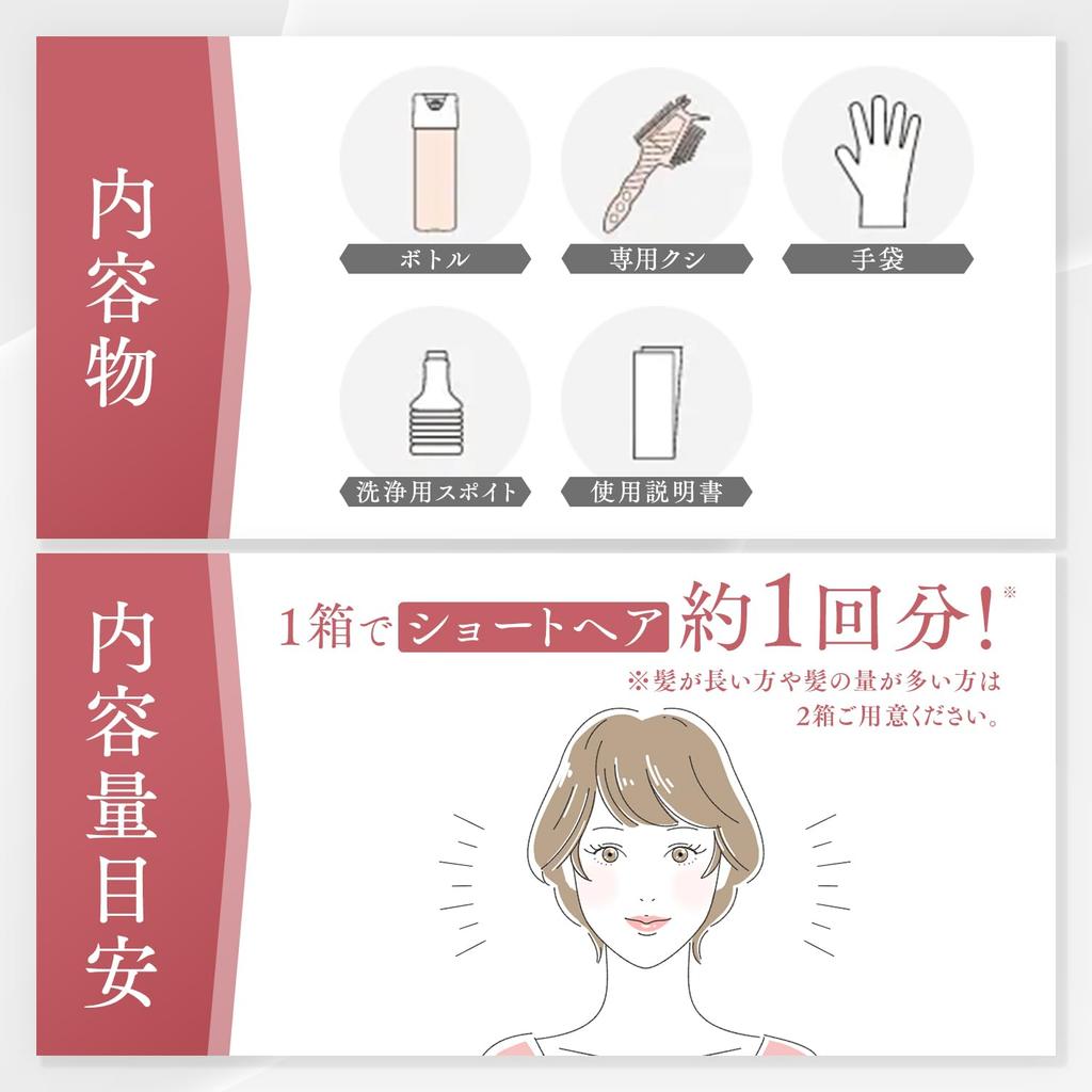Hair Cielo Hair Color EX Cream 6 Pieces Hoyu [Gray Dye] (2 + Bonus) [Quasi-drug]