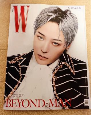 [USED] Korean Magazine W KOREA November Issue G-DRAGON Jiyong