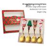 Large Christmas Plush Spoon & Fork Set - Santa Claus & Tree Design