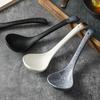 Large Japanese Ceramic Porridge and Soup Spoon with Long Handle