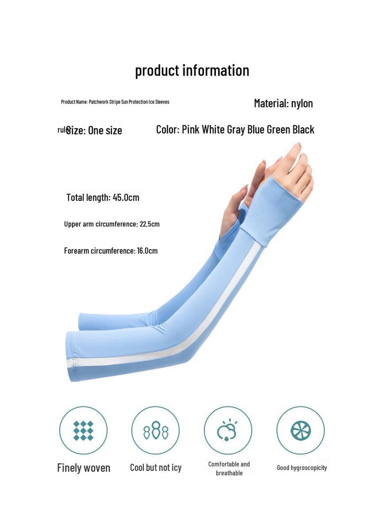 JIAOXIU Ice Silk Sun Protection Sleeves