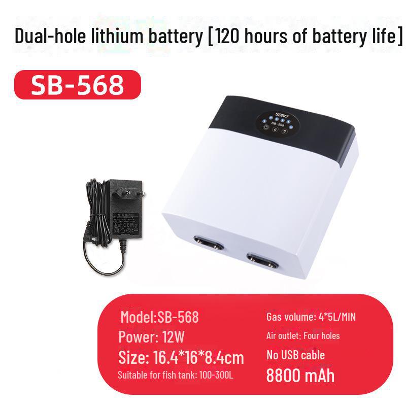 Pompă de oxigen silențioasă cu dublă utilizare Songbao: Oxigenator reîncărcabil AC/DC pentru acvarii