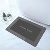Diatom Mud Bathroom Door Mat: Non-Slip, Quick-Drying, Water-Absorbent Floor Mat