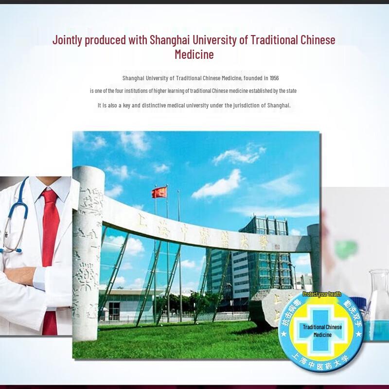 Shanghai Medizinalseife