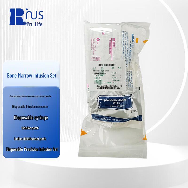 Pro-Rescue Bone Marrow Infusion Training Kit