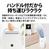 Sharp Sušička prádla Odvlhčovač 7,1 l / Plasmacluster 7000 Standard 8 Tatami / 2021 Model White CV-N71-W