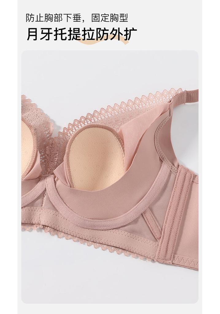 Fenteng [Anti Gravity Lifting] Underwear Women's Gathering Anti sagging Rabbit Ear Thin Collection Accessory Breasts Big Breasts Show Small Text Bra