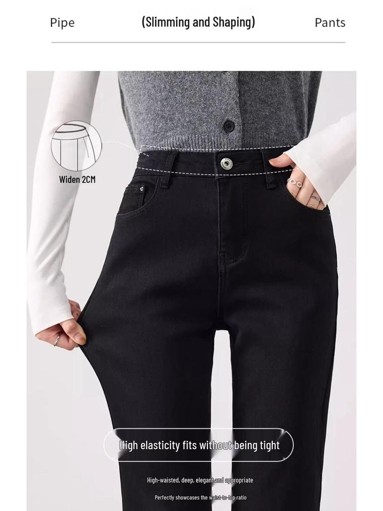 Women's High Waist Slim Fit Black Cigarette Pants with Plus Velvet for Autumn/Winter 2025