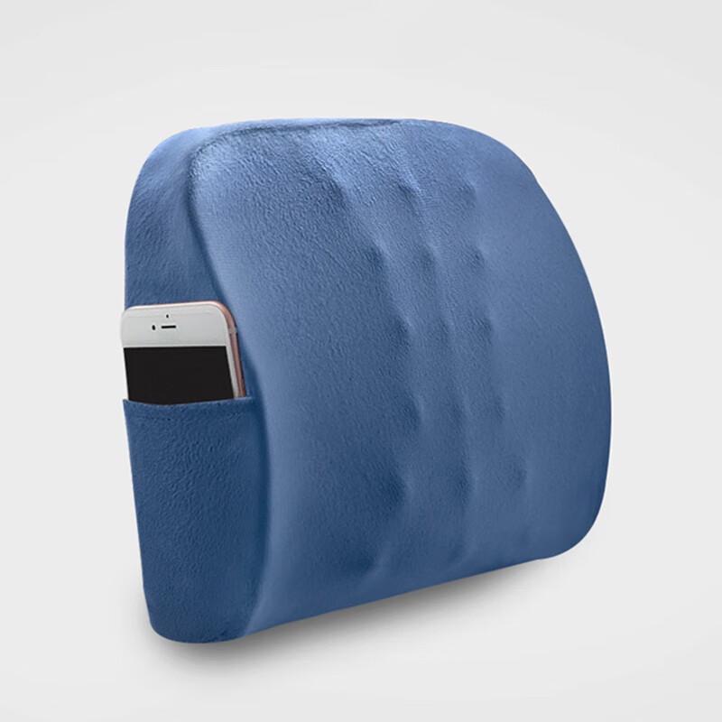 Tri-polar Memory Foam Lumbar Support Pillow