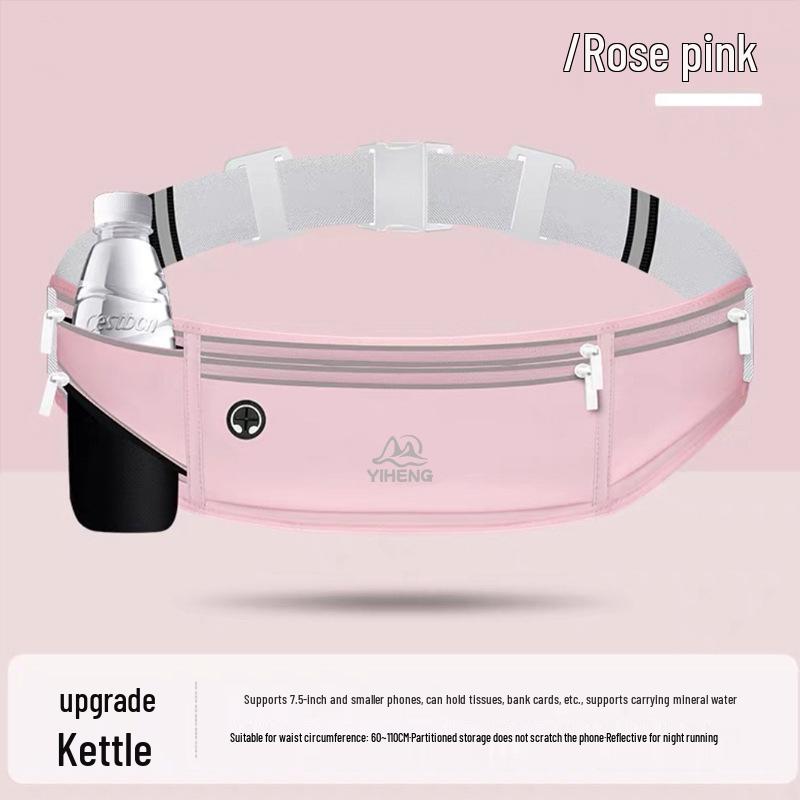 Unisex Waterproof Lightweight Running Waist Bag - Fashionable Outdoor Fitness Gear