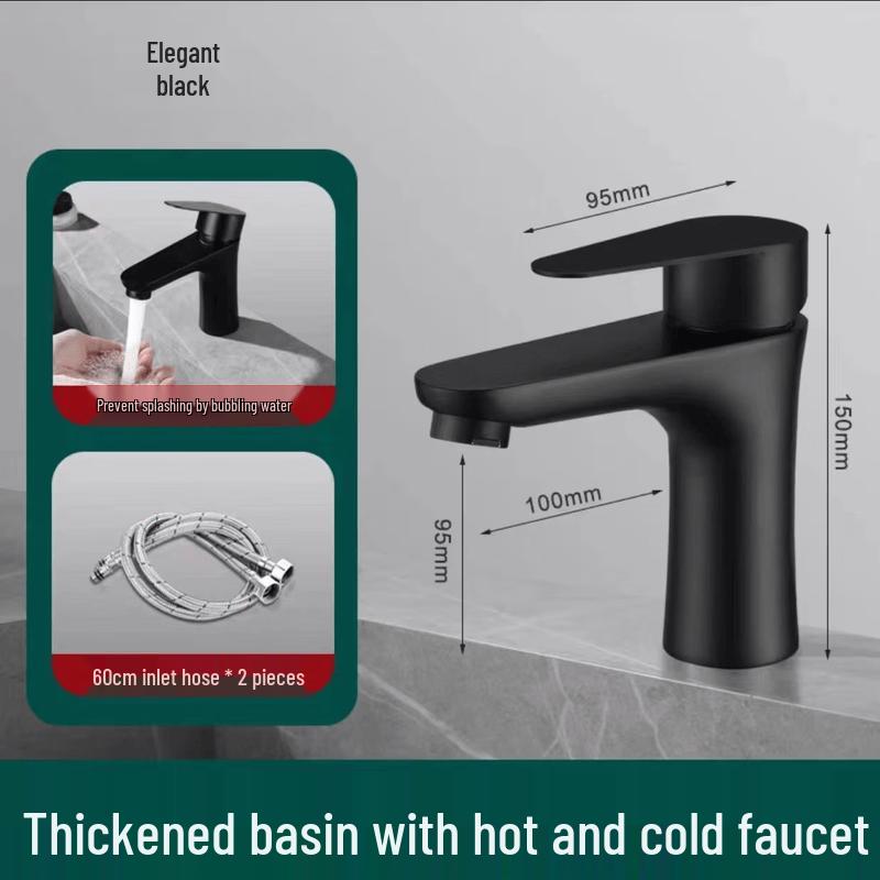 

OEING 304 Stainless Steel Basin Faucet