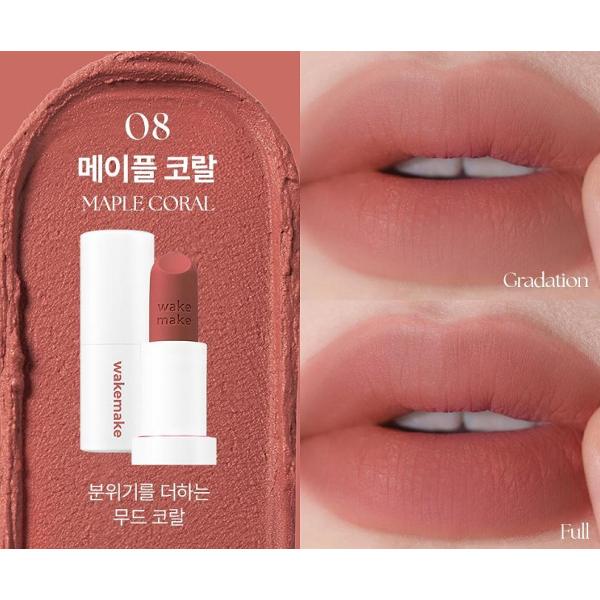 [WAKEMAKE] Мягкий размывающий бальзам-стик 3,5 г 08 Maple Coral
