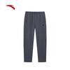 Anta Men's Winter Fleece Lined Knit Straight Leg Sweatpants
