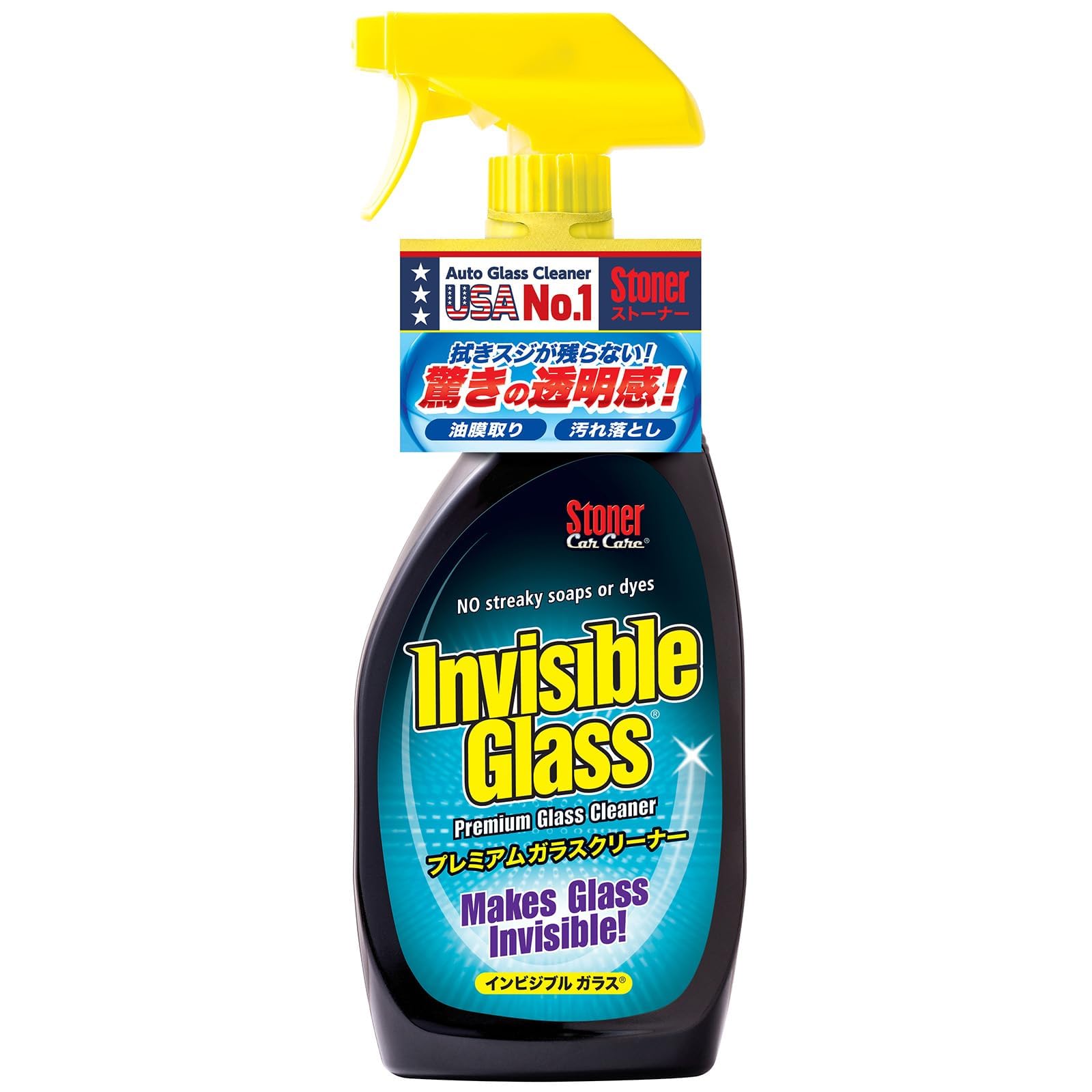 

KURE Stoner Invisible Premium Glass 1730мл Стекло, 651мл, Очиститель,