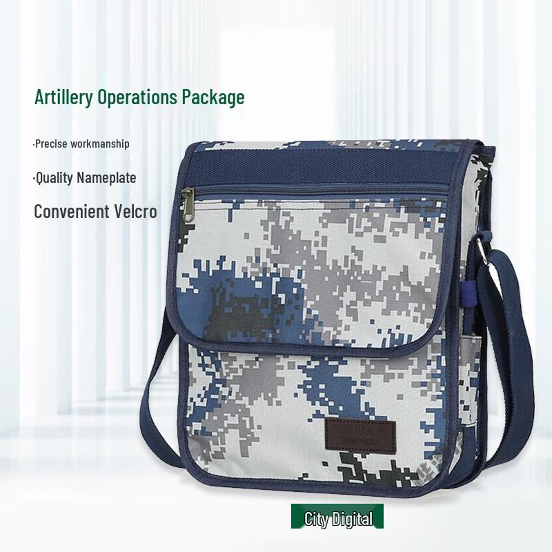 Тактическая Многофункциональная Полевая Наплечная Сумка