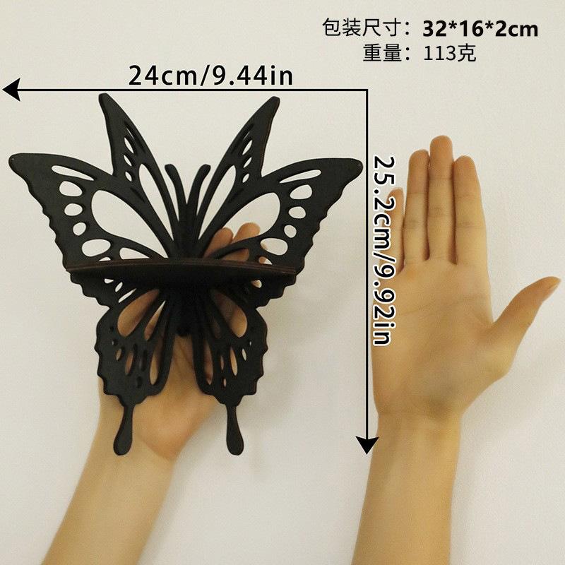 Wooden Craft Butterfly Hollow Crystal Storage Shelf Simple Home Wall Ornament Decoration