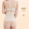 Men's and Women's Sports Abdominal Belt Girdle BreathableSlimming Body Slimming and Tummy Reduction