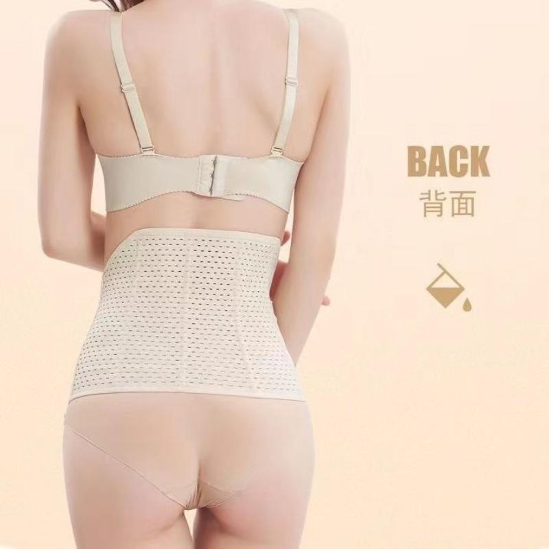 Men's and Women's Sports Abdominal Belt Girdle BreathableSlimming Body Slimming and Tummy Reduction