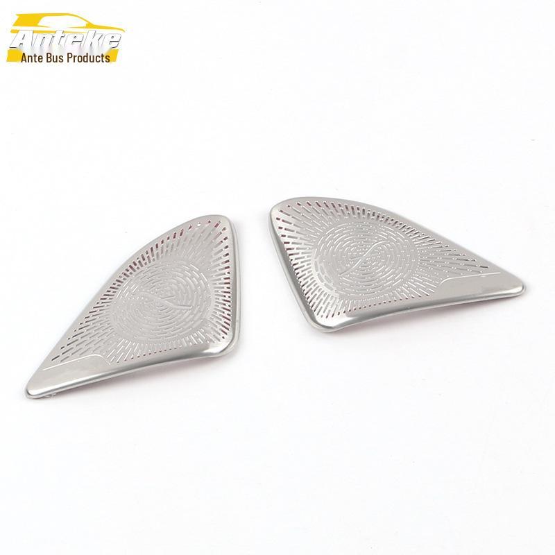 22 C-Class Front Speaker Cover Sequins & Stainless Steel Center Console Speaker Box Modification Kit