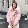 Hooded big fur collar cotton clothes women's cartoon patch short loose winter women's multi-color clothing