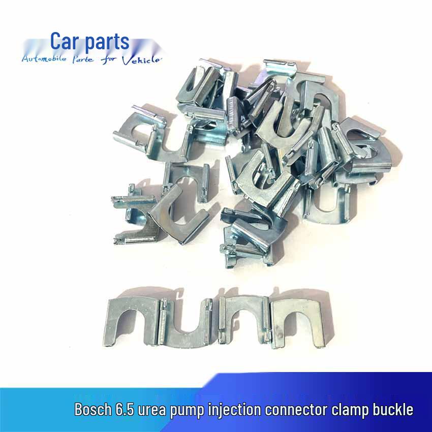 Jiefang J6 Urea Pump Inlet & Return Connector Fixing Clip