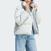 adidas Originals Big Baffle Down Jacket Light Grey Women IK3165