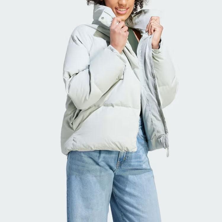 adidas Originals Big Baffle Down Jacket Light Grey Women IK3165