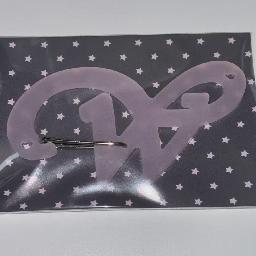 

Seventeen Wonwoo Carabiner