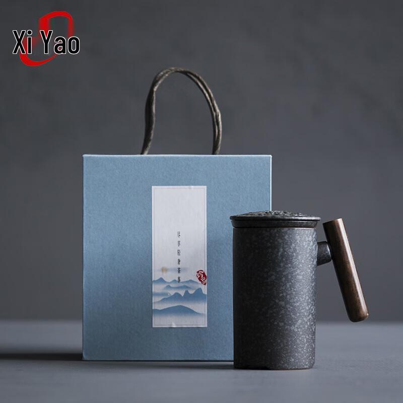 XiYao Ceramic Tea Mug Gift Set
