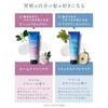 YOLU Yoru Hair Mask Calm Night Repair 145g