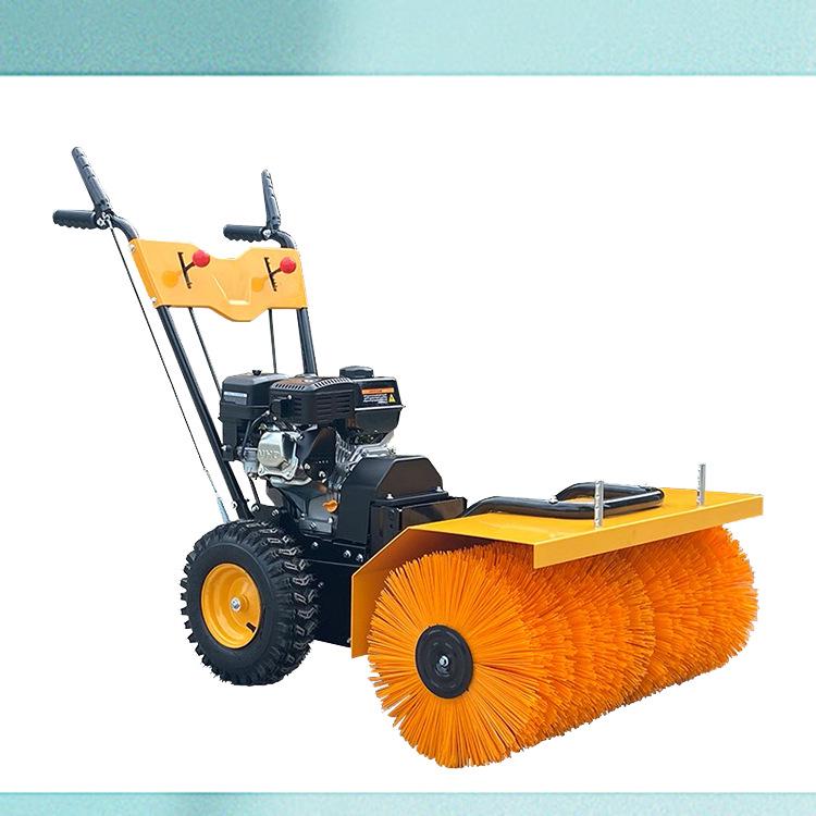 All-Gear Push Snow Sweeper: Three-in-One Outdoor Road Equipment