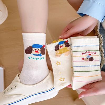 Female Spring and Autumn Cartoon Dog Cute Illustration White Loose Mouth Tube Cotton Socks