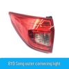 BYD Song Rear Taillight Assembly for Song EV and DM: Includes Brake, Turn Signal, and Rear Fog Lights