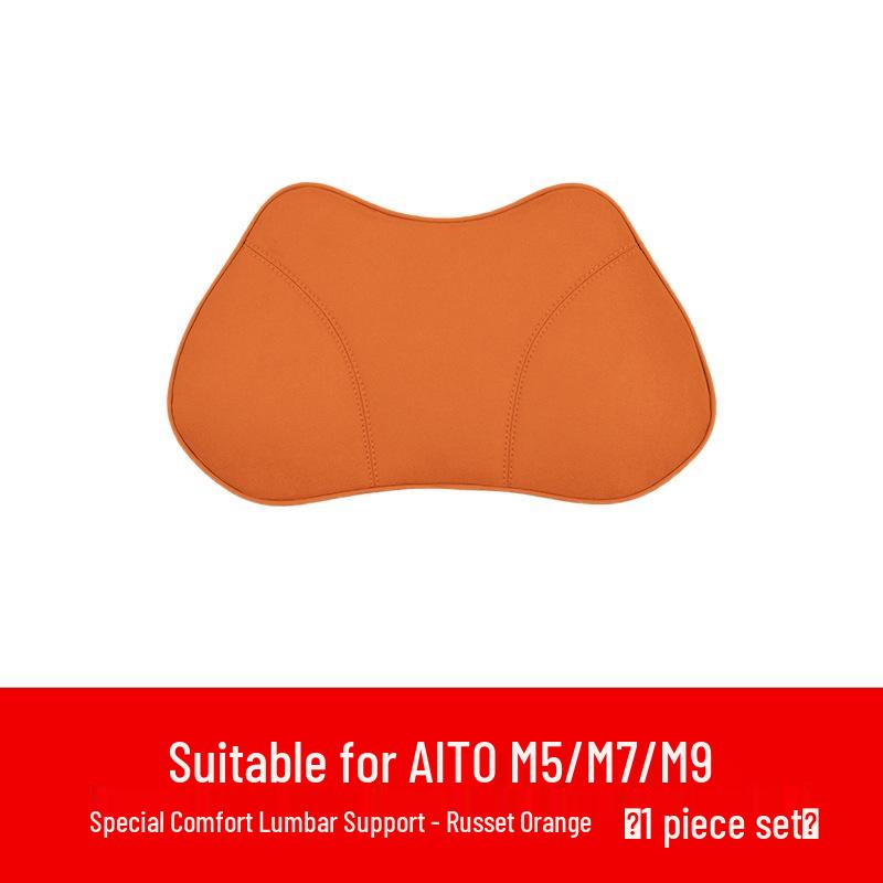 Compatible with 26 AITO M7 Models: Headrest, Lumbar, Neck, and Waist Support Pillow - Car Interior Accessory with Free Shipping