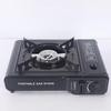 Yuzhan Portable Outdoor Camping Gas Stove
