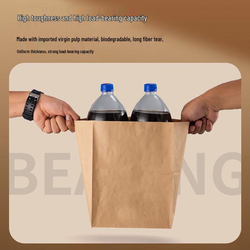 ZISIZ Food Grade Kraft Paper Bag